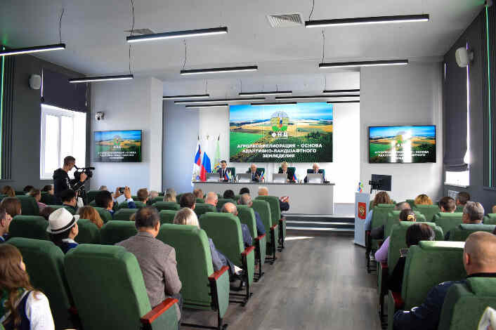 Основа адаптивно-ландшафтного земледелия